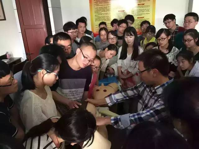 0915的稿子配图临床技能培训.jpg