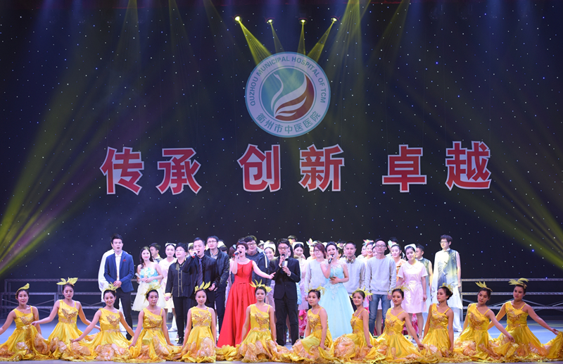 2015汇演 (24)_副本.jpg