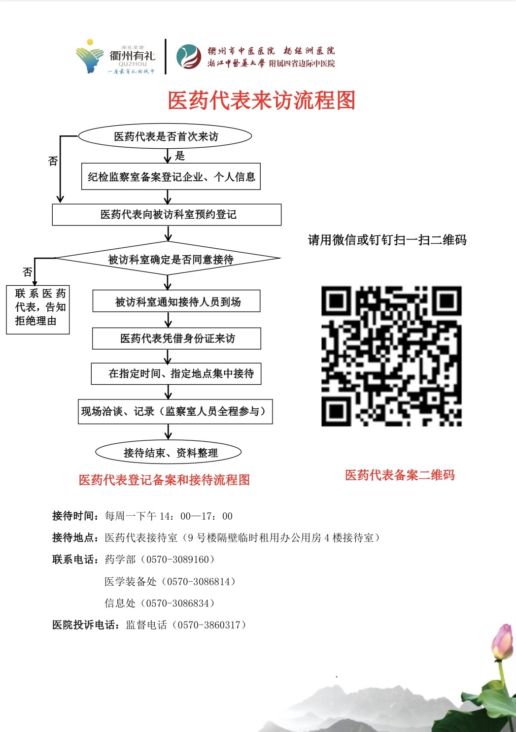 ab2101d5f2a5c3d086f5212bb25ffce7.jpg