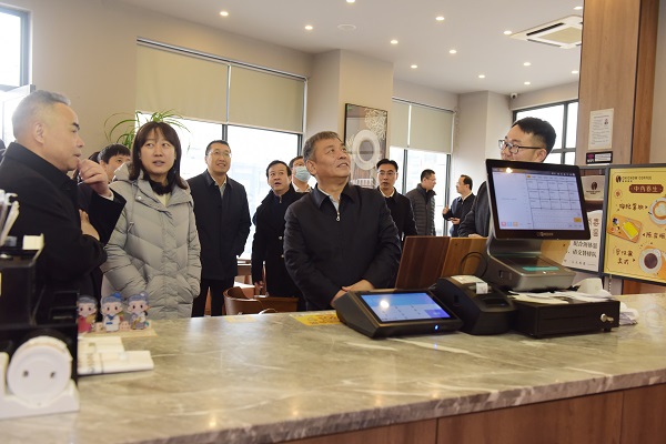 国家中管局调研.jpg