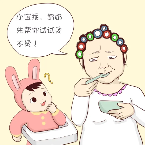 图片2.png