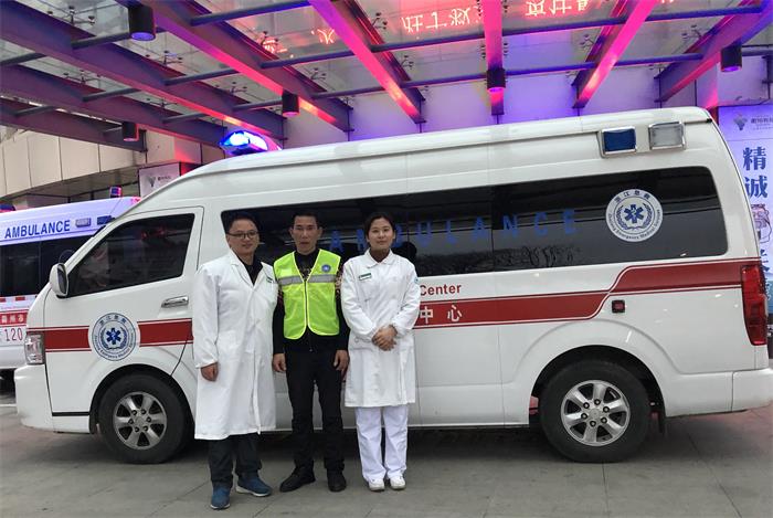 微信图片_20190204194511_看图王.jpg