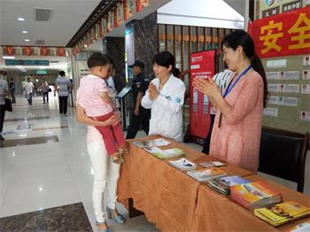 六步洗手现场演示.jpg