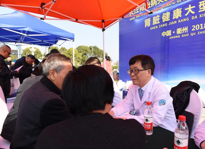 义诊现场问诊服务.jpg
