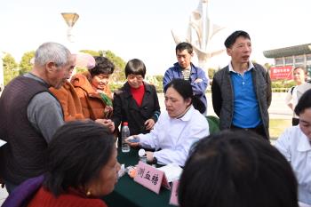免费测血糖.jpg