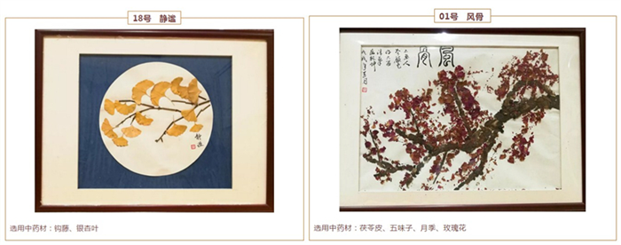 图片6.png