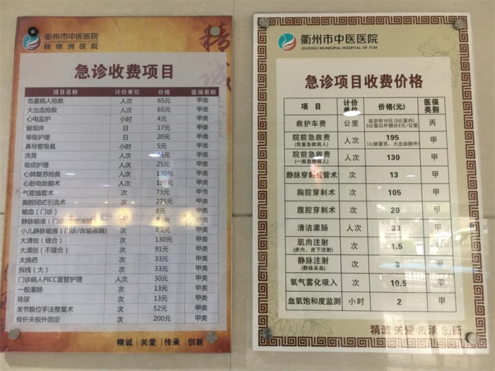 图片17.png
