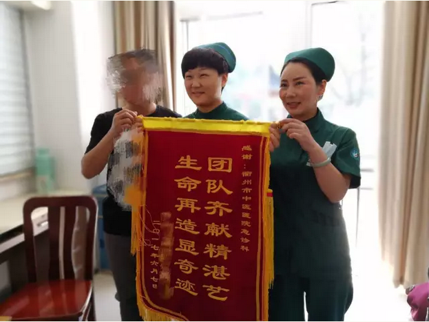 图片19.png