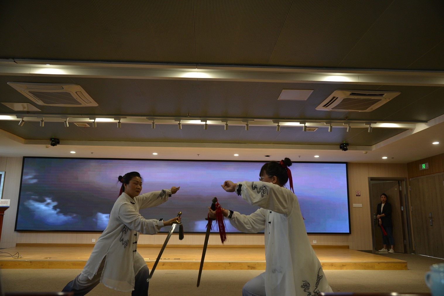 太极剑.JPG