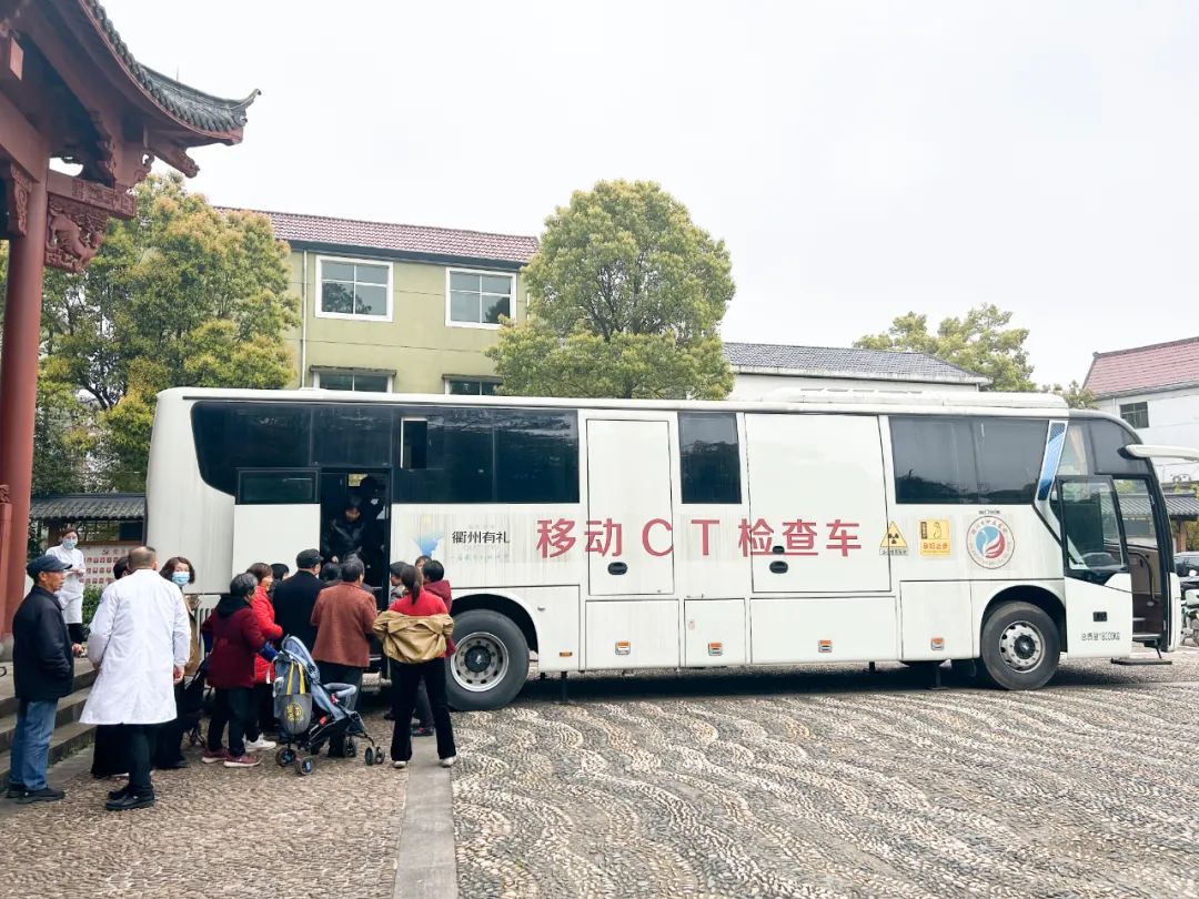 移动CT.jpg