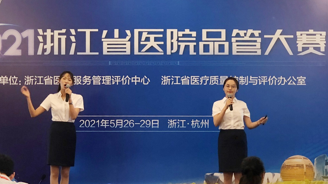 喜报.jpg
