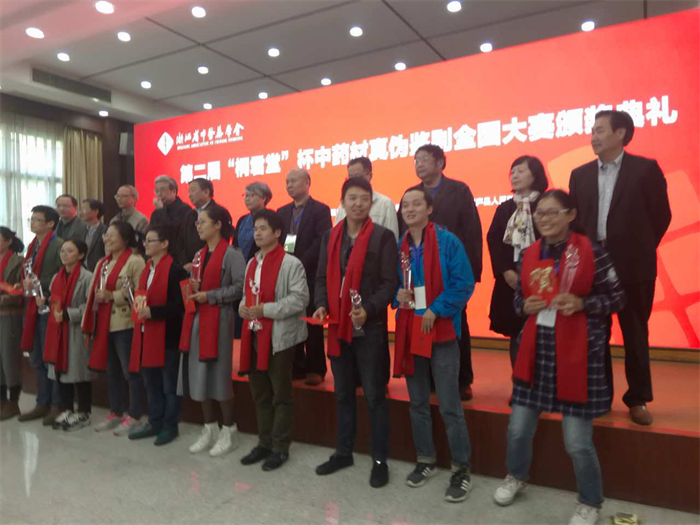 图片8.png