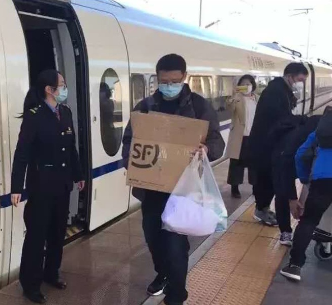 06c964178d57952dcbe730fc282f15b_看图王.jpg