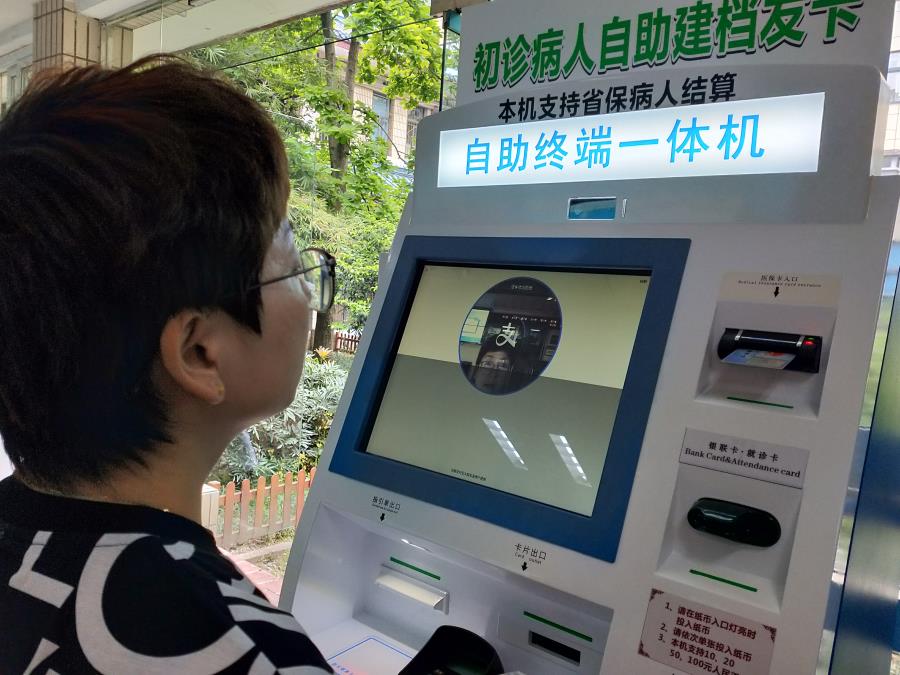 IMG20190419104307.jpg