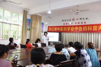 徐复娟委员主讲《影响小儿生长发育的常见原因解析》.jpg