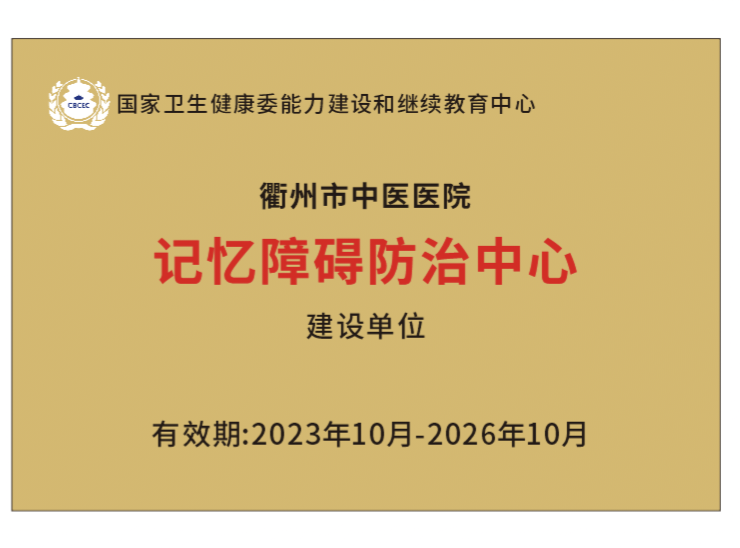 IMG_20240221_160302.png