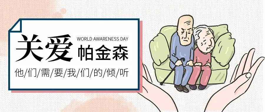 楼帕.png