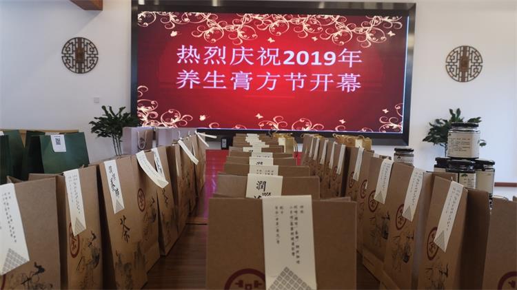 微信图片_20191108144550.jpg