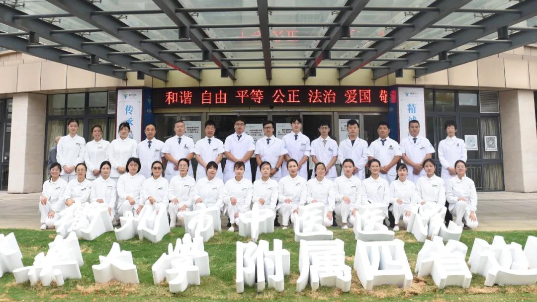 急诊.jpg