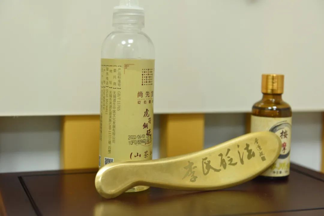 刮痧1.jpg