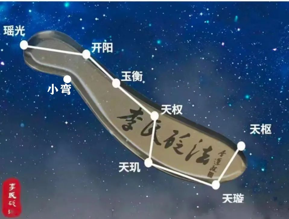 刮痧3.jpg