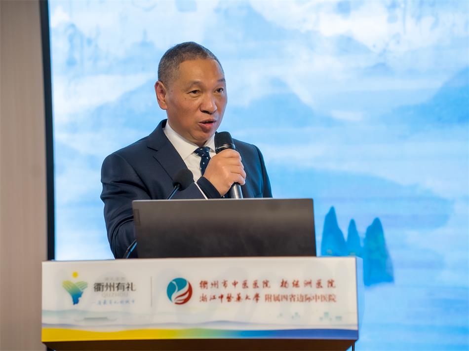 养生学院院长汤水明.jpg