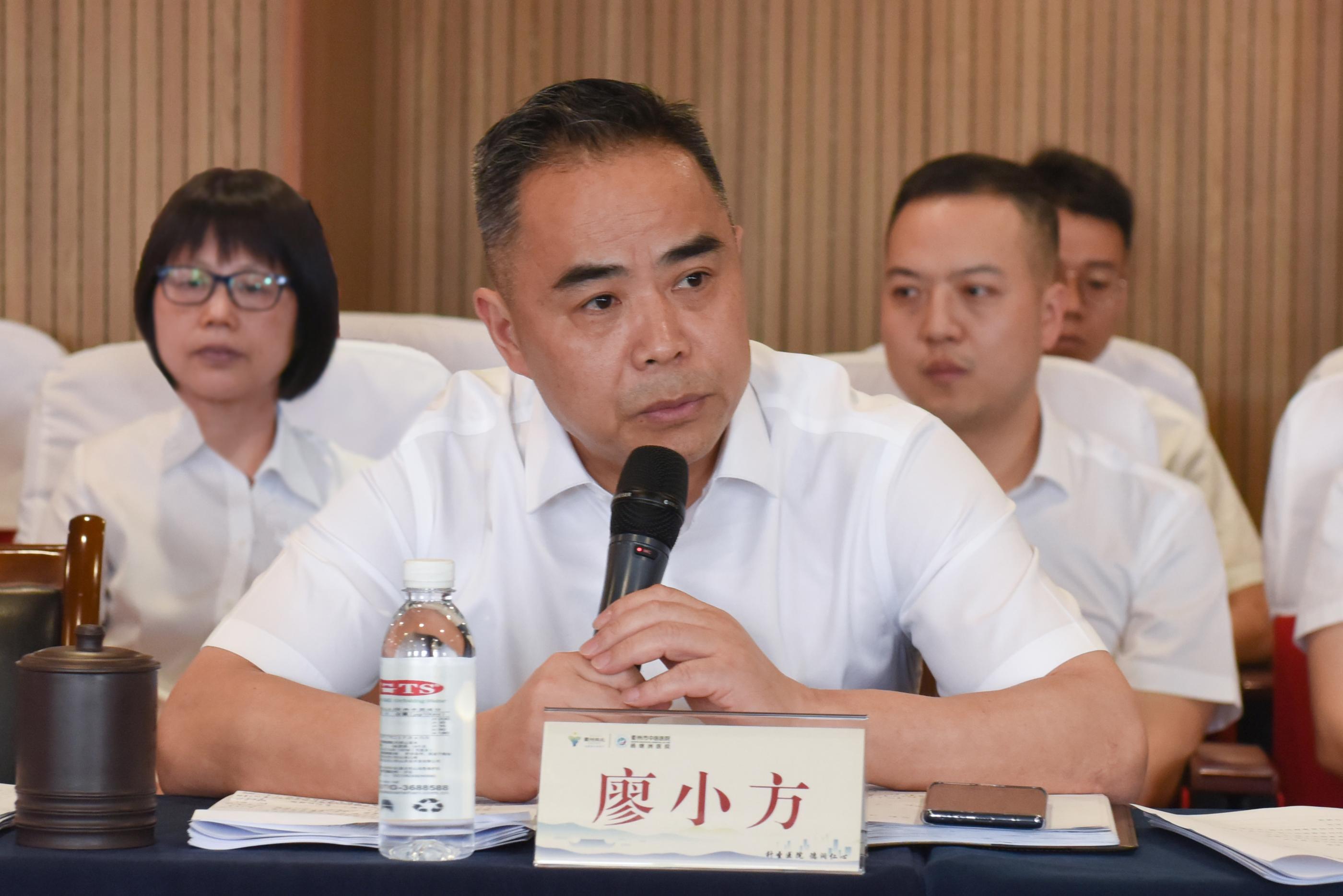廖小方.jpg