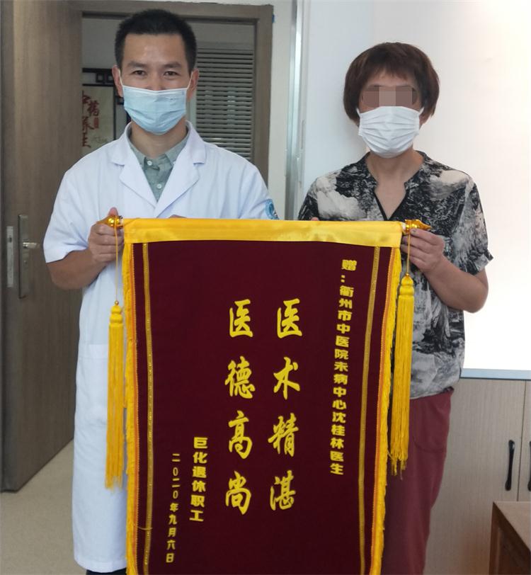 沈桂林_看图王00.jpg
