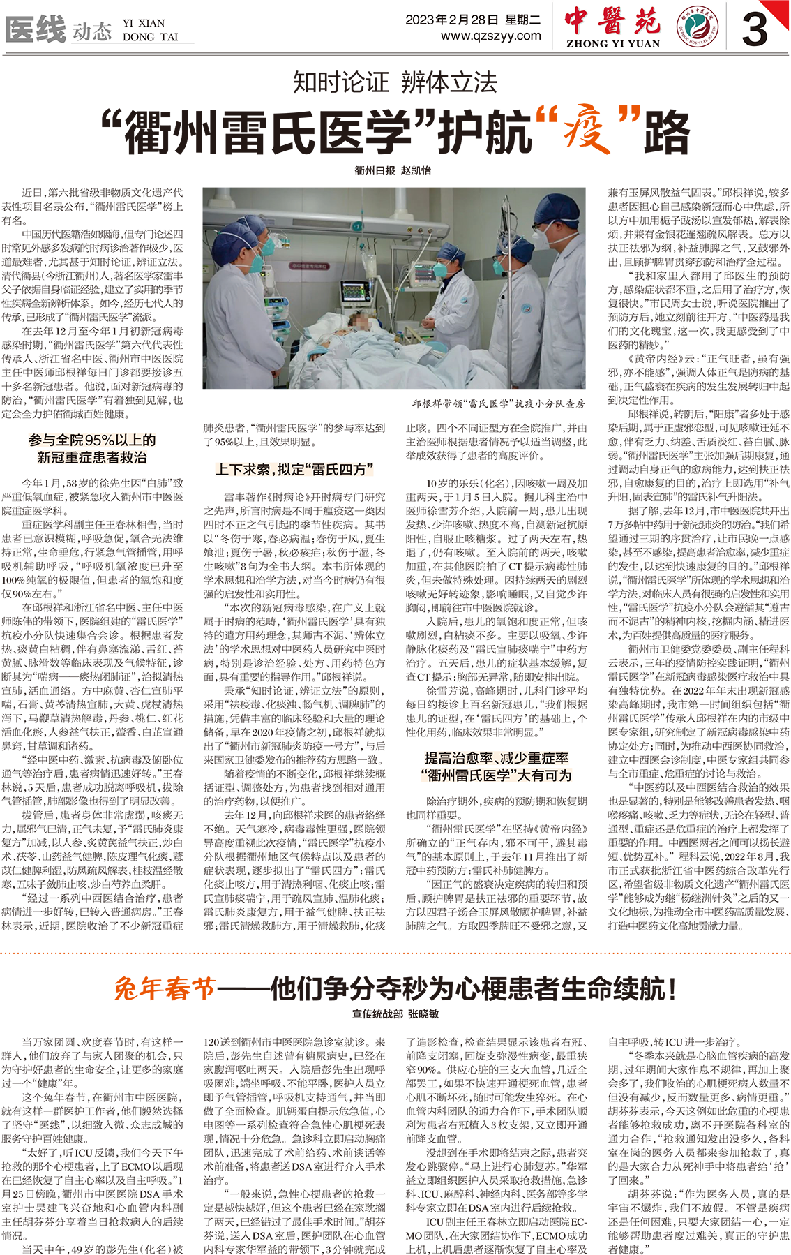 33.png