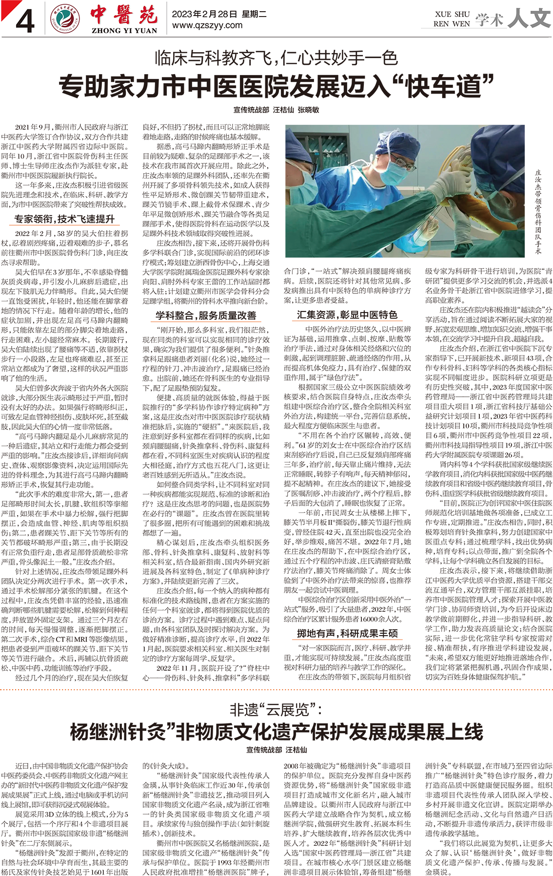 44.png
