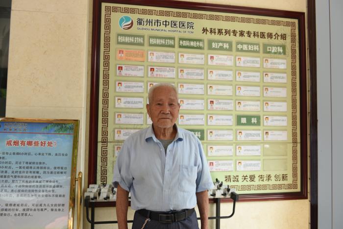 金加全.jpg