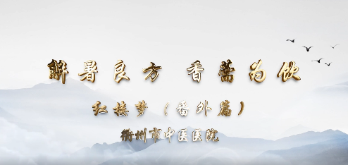 微信图片_20240103162959.png