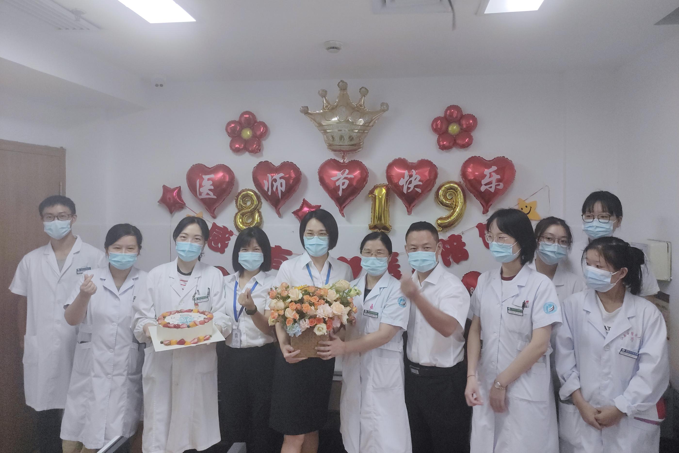 杨慧红.jpg