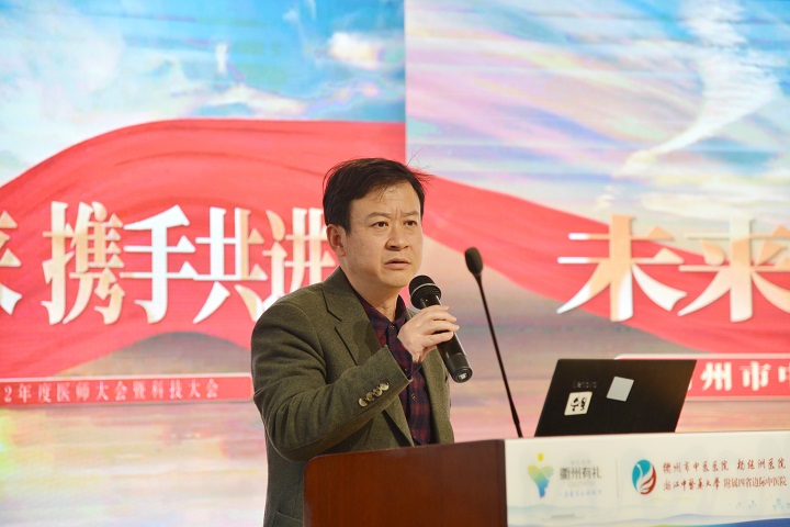书记.JPG