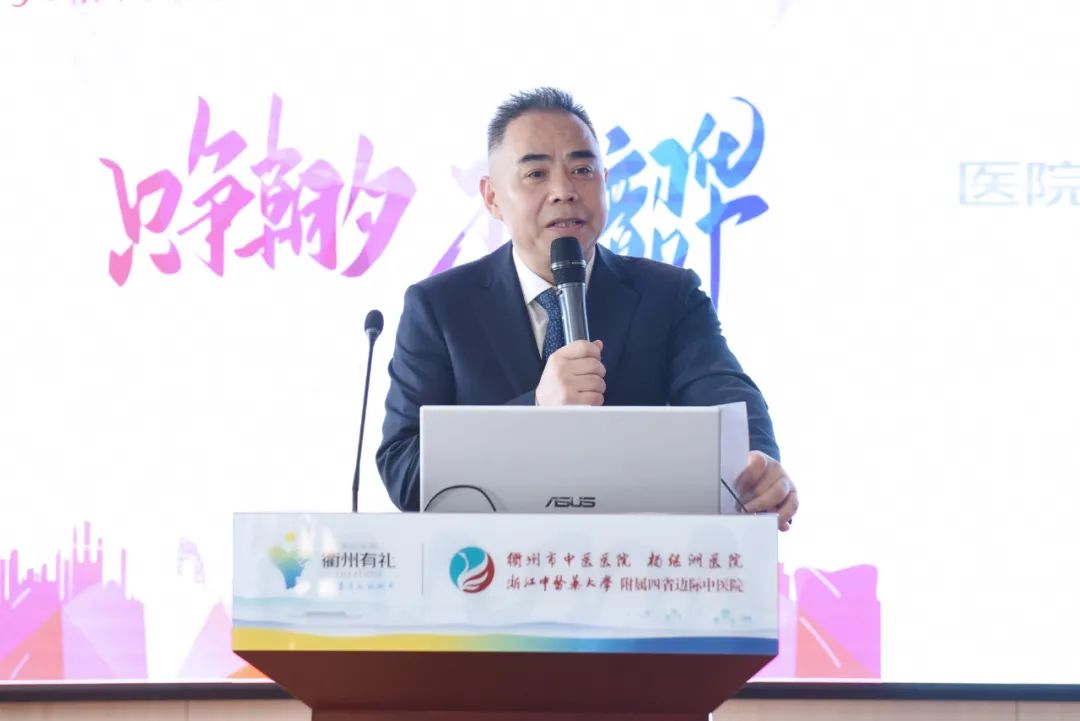 新员工培训照片院长.jpg