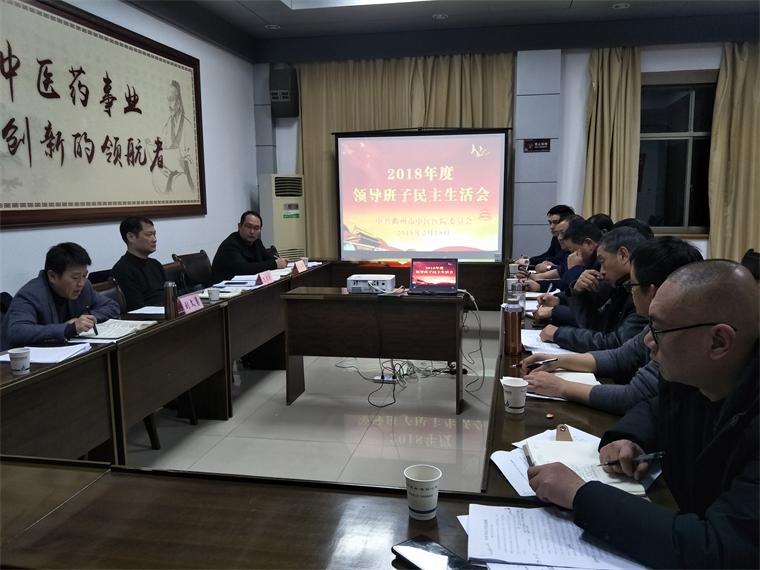 IMG20190218215005.jpg