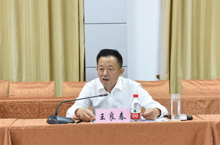 20180705王良春调研最多跑一次 (8)_看图王.jpg