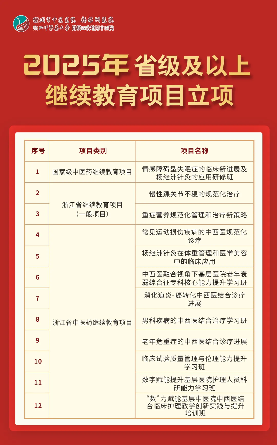640.webp (2).png