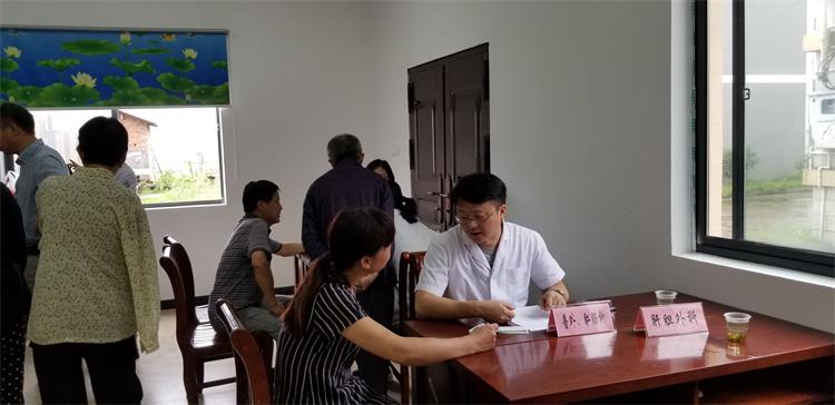 热心解答，用心诊疗！.jpg