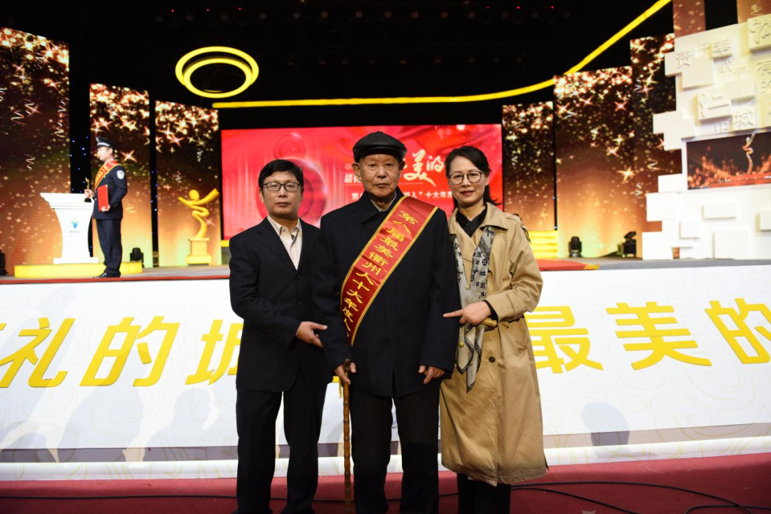 林钦甫2.png