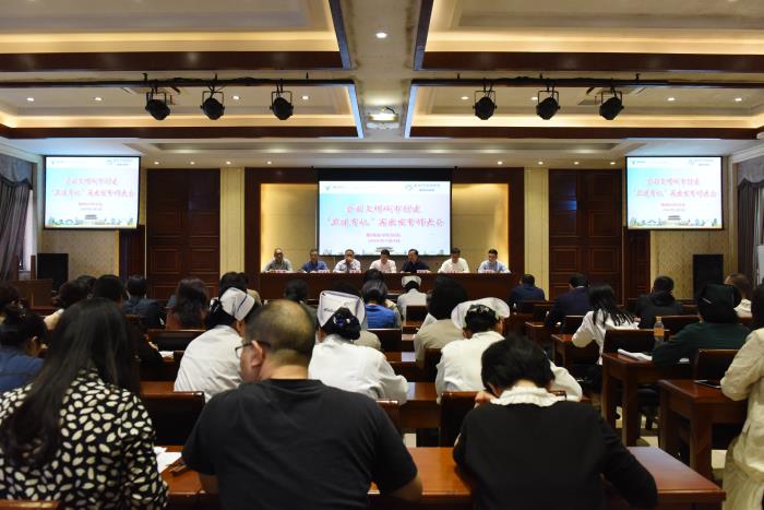 衢州市中医医院召开全国文明城市创建“卫健有礼”再出发誓师大会.jpg