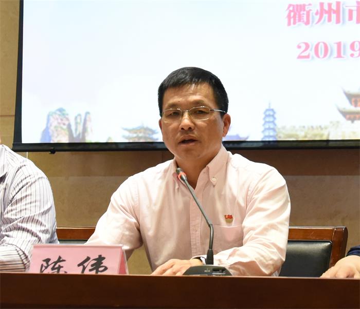医院党委书记陈伟作动员讲话并提出要求.jpg