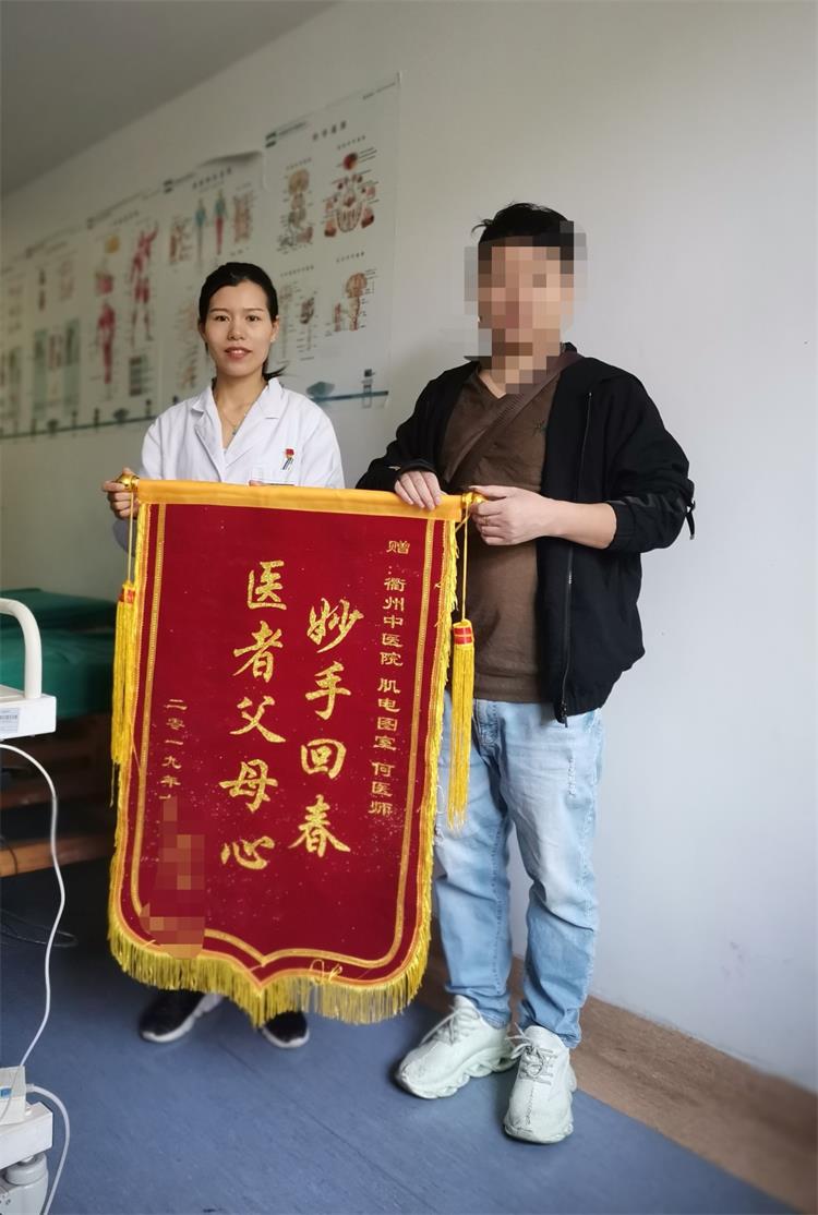 IMG_20191028_160446_看图王.jpg