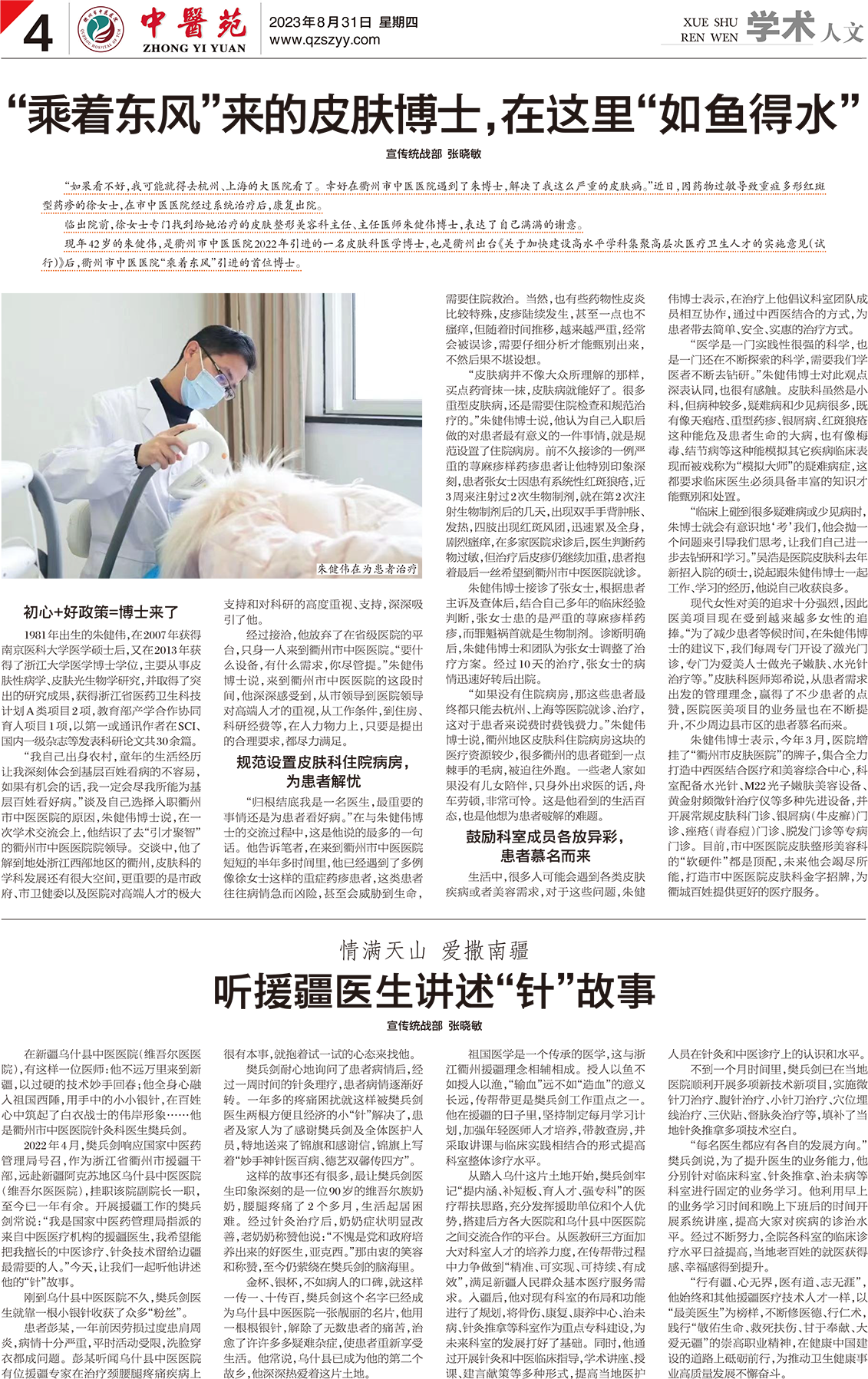 44.png