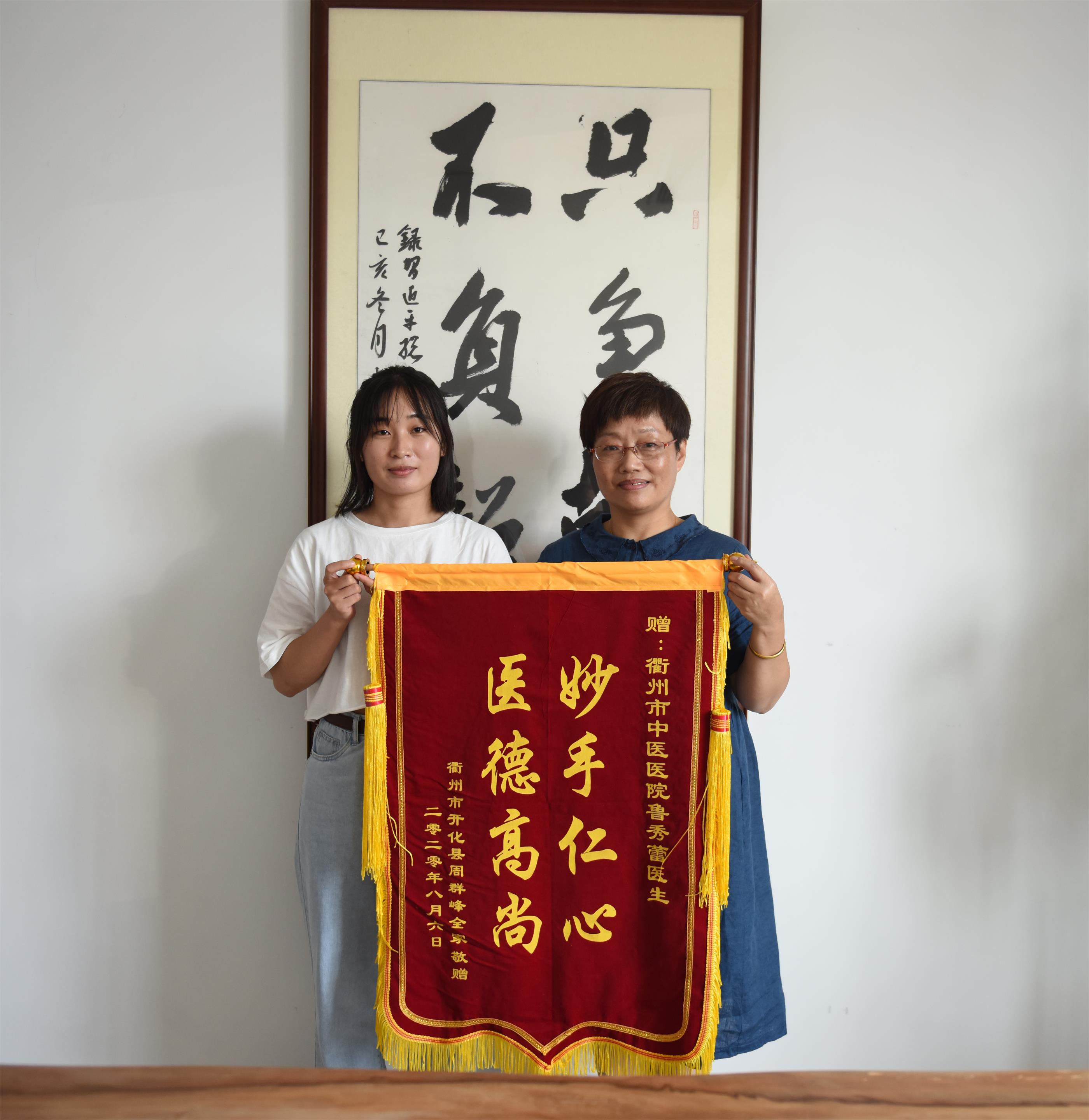 DSC_1494_看图王.jpg