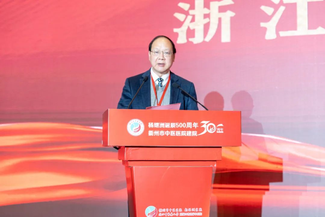 黄文秀致辞.jpg
