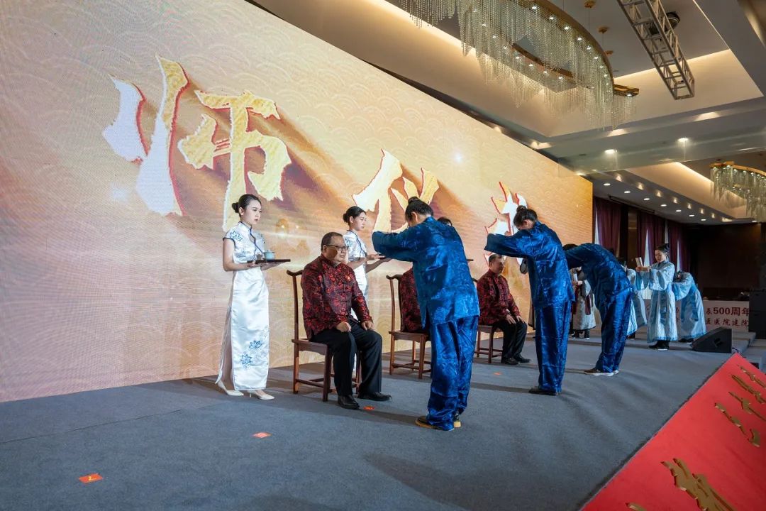 师承.jpg