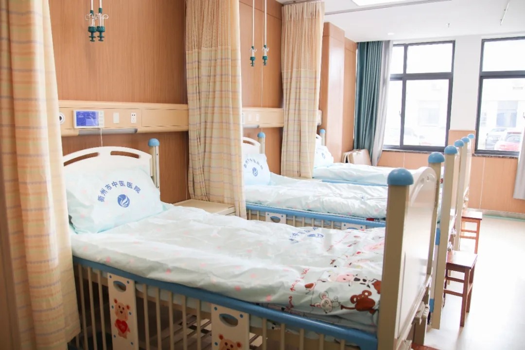宝爸宝妈们衢州市中医医院儿科病房搬新家啦