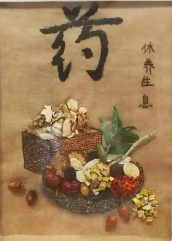 图片10.png