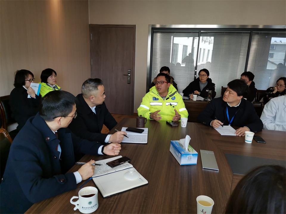 微信图片_20200120162911.jpg